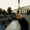 Болдинова Полина