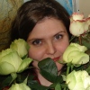 Орлова Елена