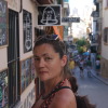Мошникова/дробова Ирина