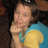 Умнова Леся