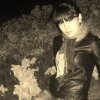 Килова Рузанна