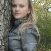 Коломажина Елизавета