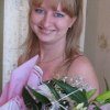 Новоселова Инна