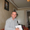 Ганский Павел