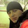 Куракин Валерий