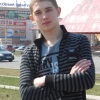 Мотузов Роман