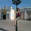 Озернова Галина