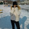 Колесникова Олеся