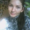 Щтягина Ундина