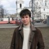 Иванов Алексей