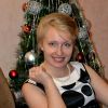 Громова Татьяна